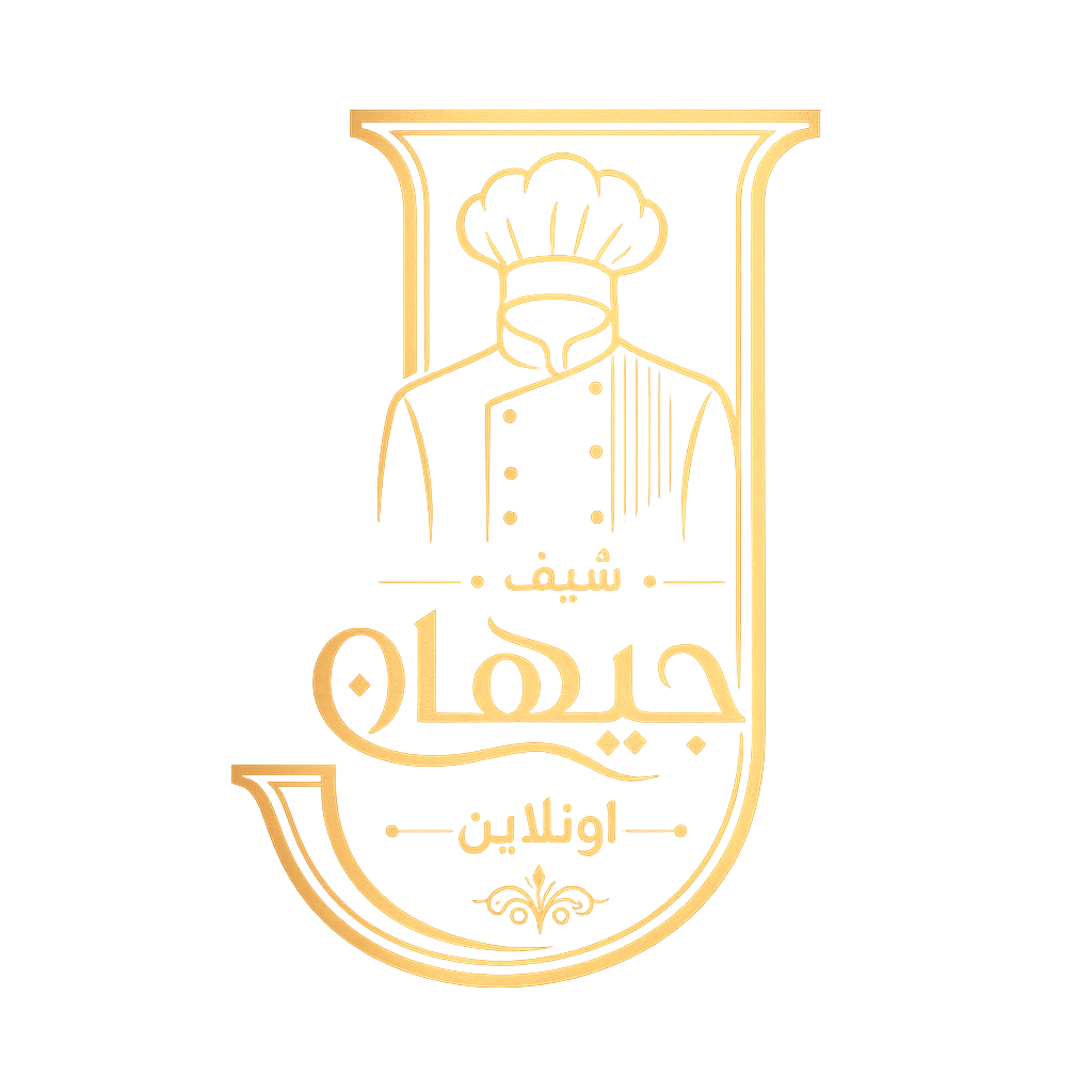 Chef Jihan logo